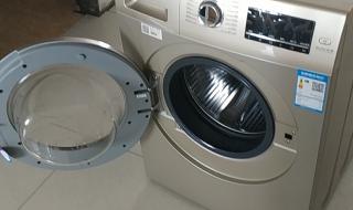 滚筒式洗衣机怎么用